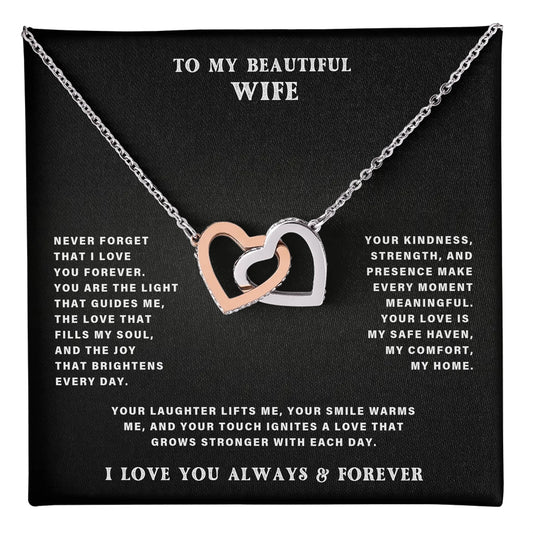 Interlocking Heart AMZ