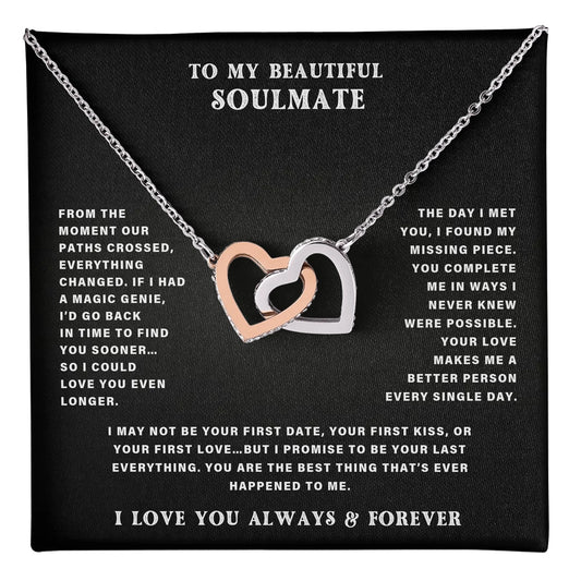 Interlocking Heart AMZ