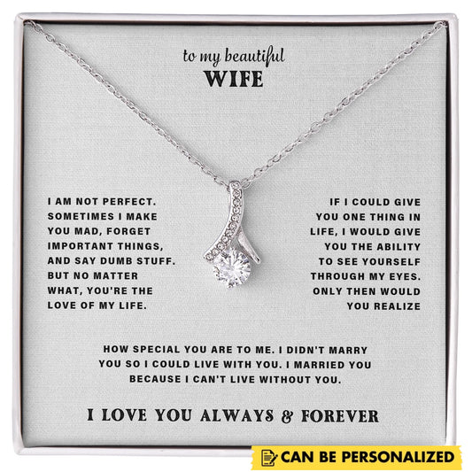 Alluring Beauty Amazon